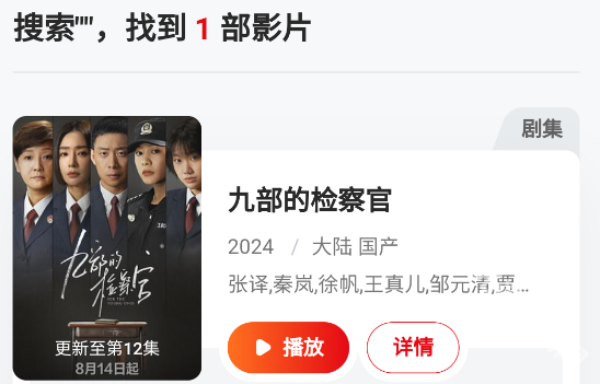 FREEOK免费版