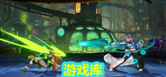 游戏库