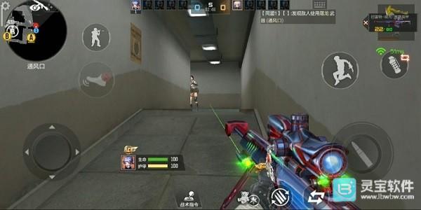 cf手游
