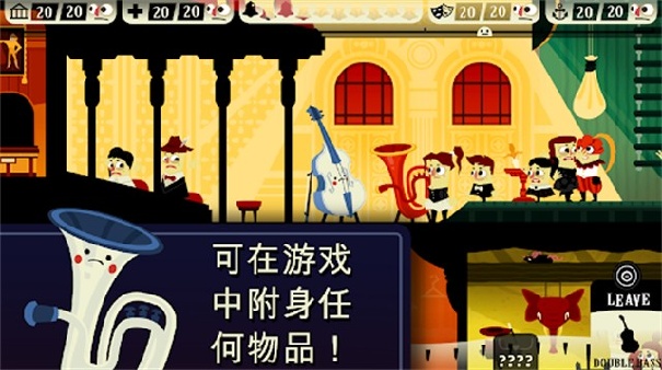 闹鬼的房子移植版