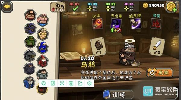 黑暗荒野2国际服