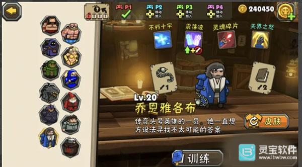 黑暗荒野2国际服