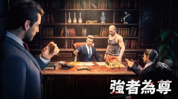 黑道风云安卓版截图4