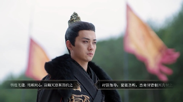 江山北望免费版
