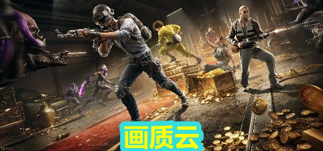画质云