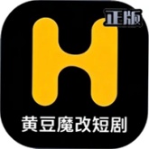 黄豆短剧免费版