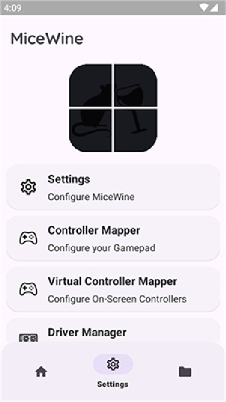 MiceWine模拟器优化版截图3