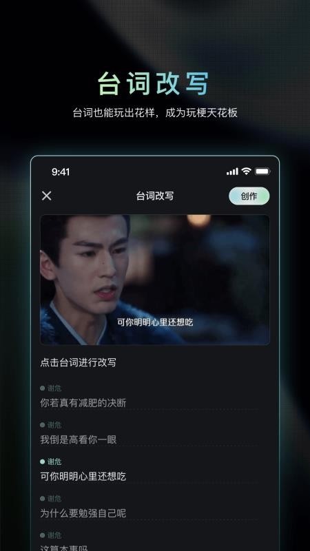 纳逗AI官方版