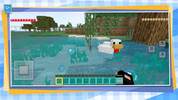 逃出沙盒世界官方版截图5
