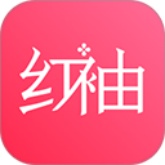 红袖读书免费版