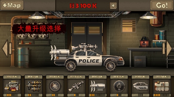 死亡战车2正版