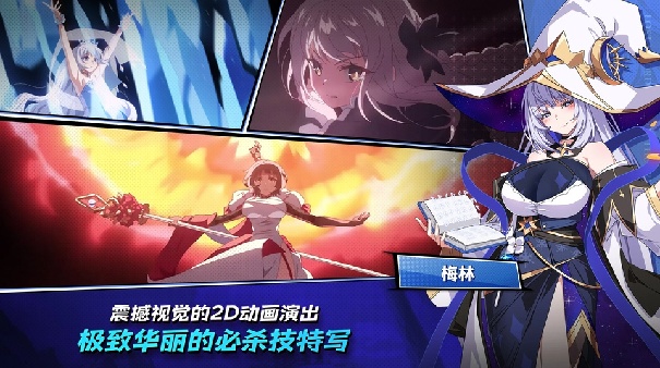 失落之剑免费版