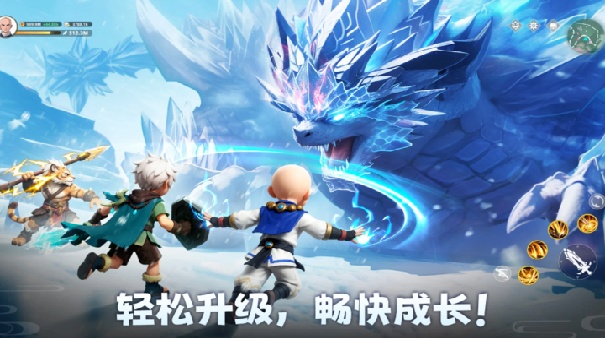 元素传说官方版