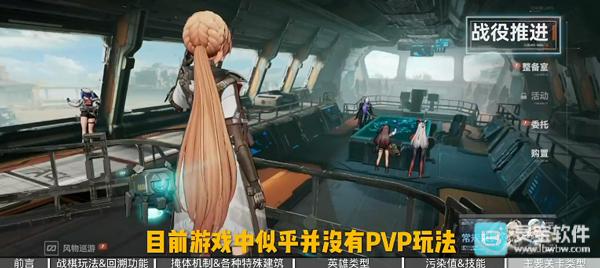 少女前线2云游戏