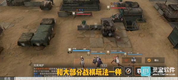 少女前线2云游戏