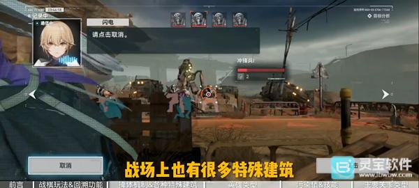 少女前线2云游戏