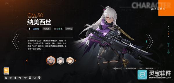 少女前线2云游戏