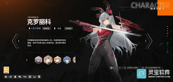 少女前线2云游戏
