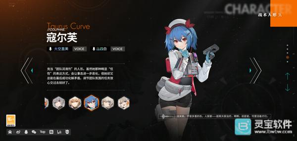 少女前线2云游戏