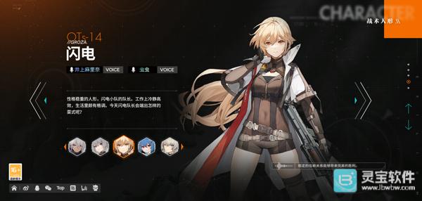 少女前线2云游戏
