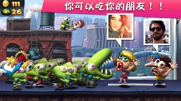 僵尸尖叫免费版