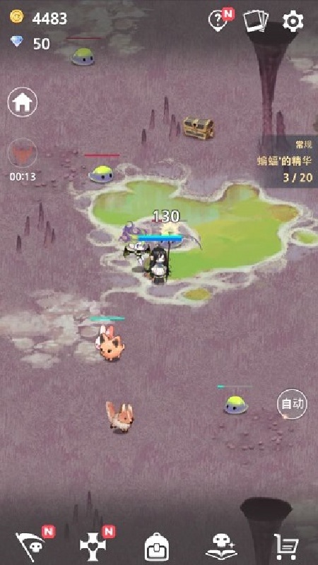 成长死灵法师汉化版截图3