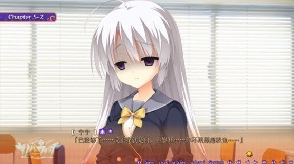魔女的夜宴安卓版截图2