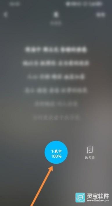 酷狗音乐AI歌曲怎么弄 酷狗AI歌曲生成教程