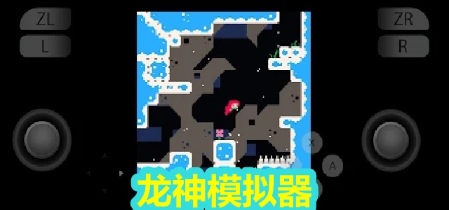 龙神模拟器