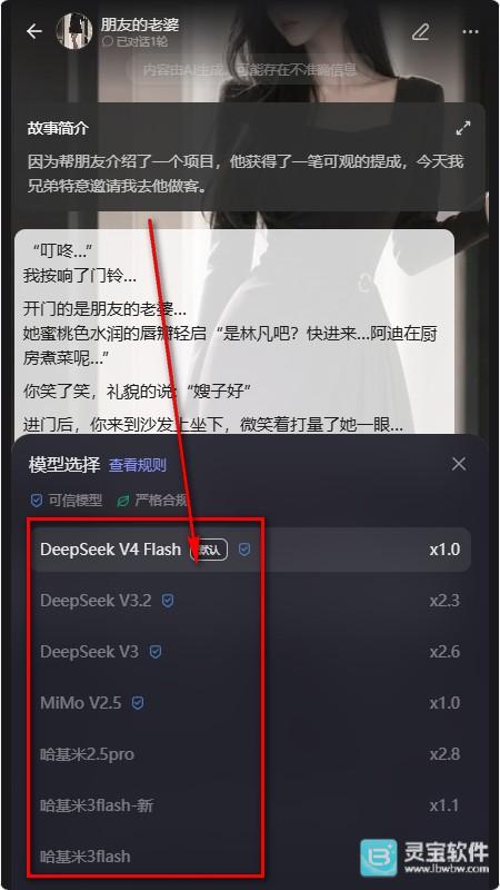喵咚ai