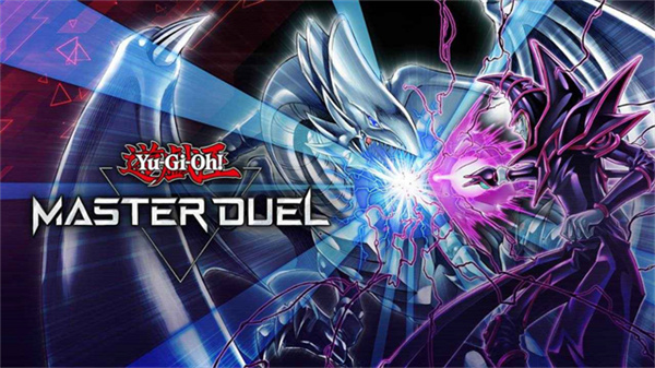 MasterDuel