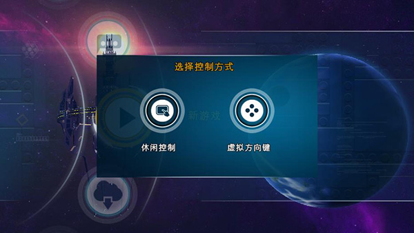 乐高蝙蝠侠飞跃哥谭市