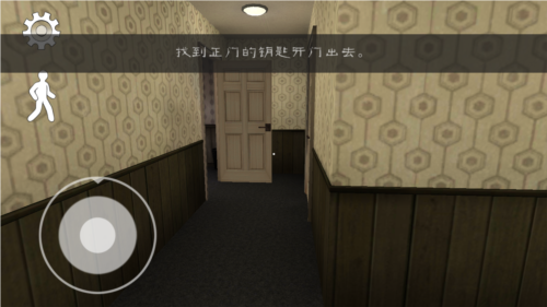 恐怖冰淇淋3Outwitt模组版