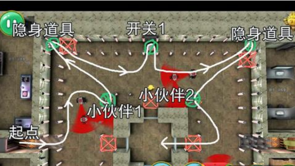 疯狂的麦咭
