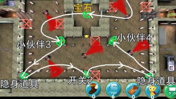 疯狂的麦咭