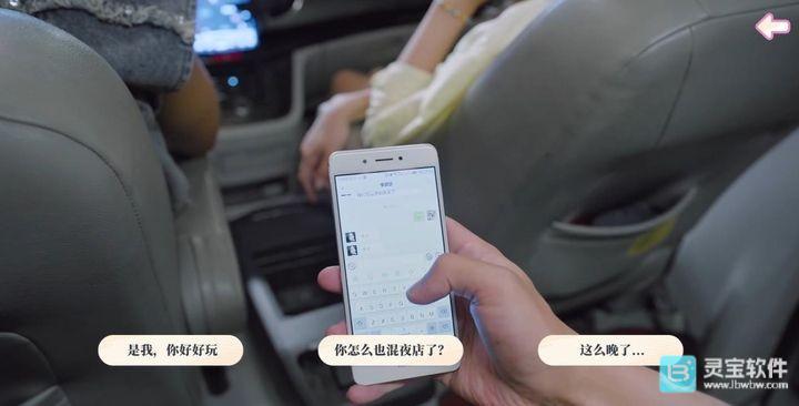 盛夏离与合试玩版