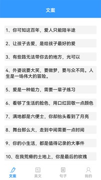 海棠文化