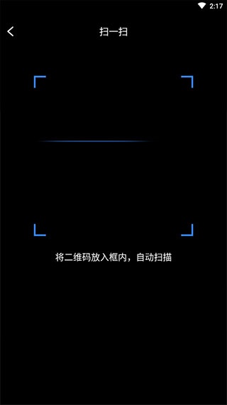 多屏互动
