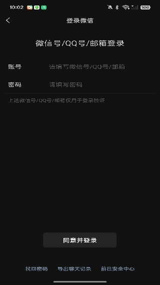 海艺AI绘画