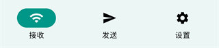 Localsend中文版