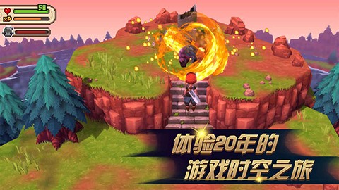 进化之地2截图2