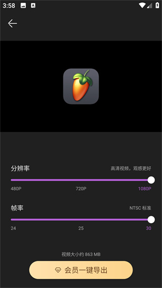 AE剪辑软件