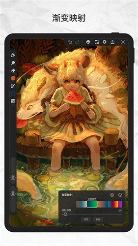 画世界Pro笔刷素材截图3