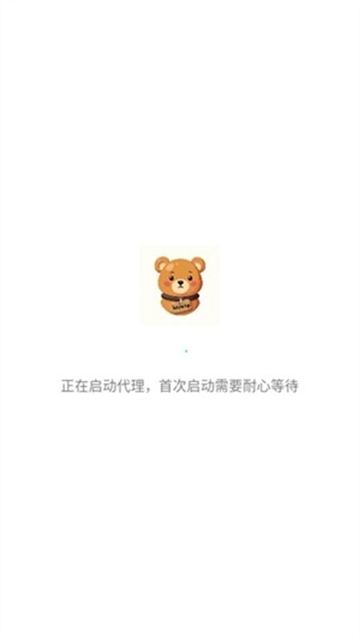 谷歌学术手机版