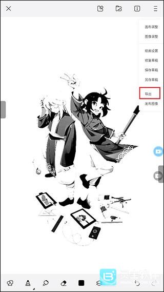 画世界怎么提取线稿