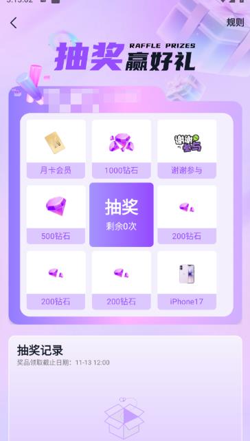 TOFAI正版