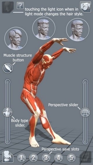 ArtPose截图2