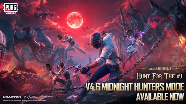 PUBGMOBILE