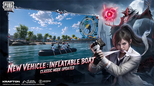 PUBGMOBILE