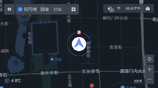 百度地图车机版